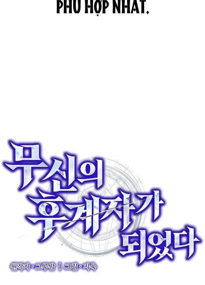 Tôi Trở Thành Người Kế Vị Chiến Thần Chapter 14 - Trang 2