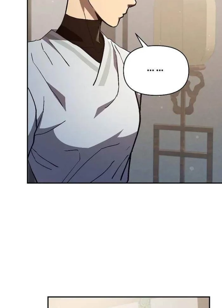 Tôi Trở Thành Người Kế Vị Chiến Thần Chapter 14 - Trang 2