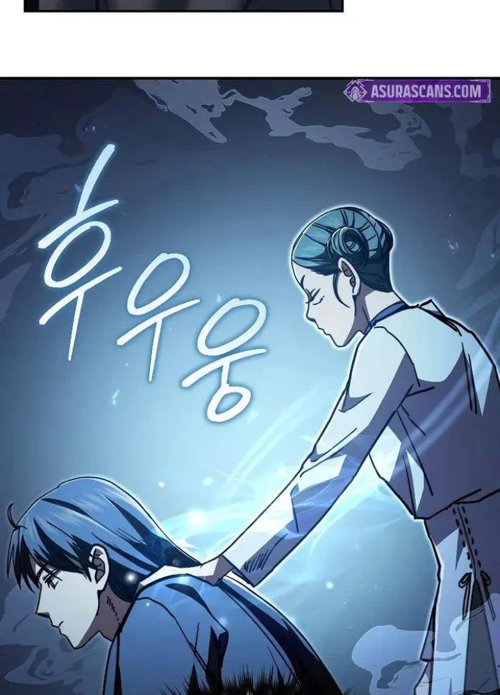 Tôi Trở Thành Người Kế Vị Chiến Thần Chapter 14 - Trang 2