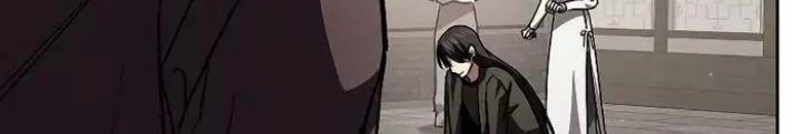 Tôi Trở Thành Người Kế Vị Chiến Thần Chapter 14 - Trang 2