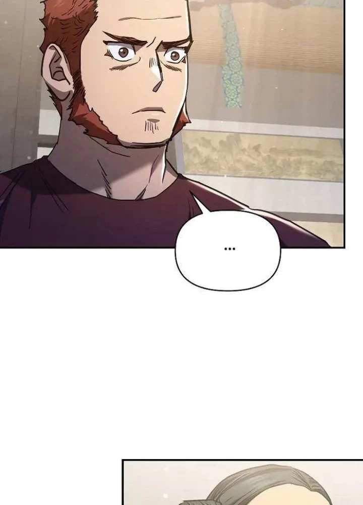 Tôi Trở Thành Người Kế Vị Chiến Thần Chapter 14 - Trang 2