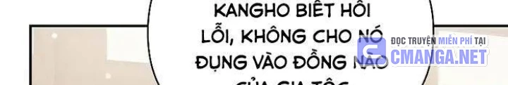 Tôi Trở Thành Người Kế Vị Chiến Thần Chapter 14 - Trang 2