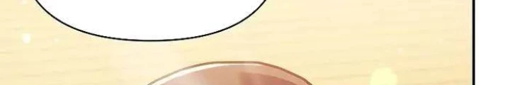 Tôi Trở Thành Người Kế Vị Chiến Thần Chapter 14 - Trang 2