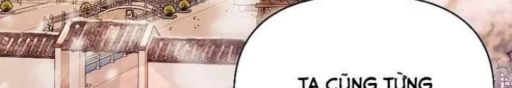 Tôi Trở Thành Người Kế Vị Chiến Thần Chapter 14 - Trang 2