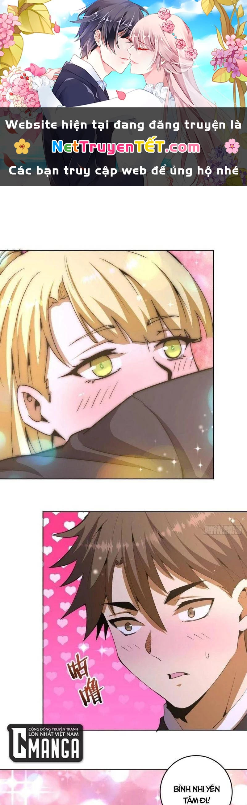 Tinh Linh Ám Đế Chapter 86 - 1