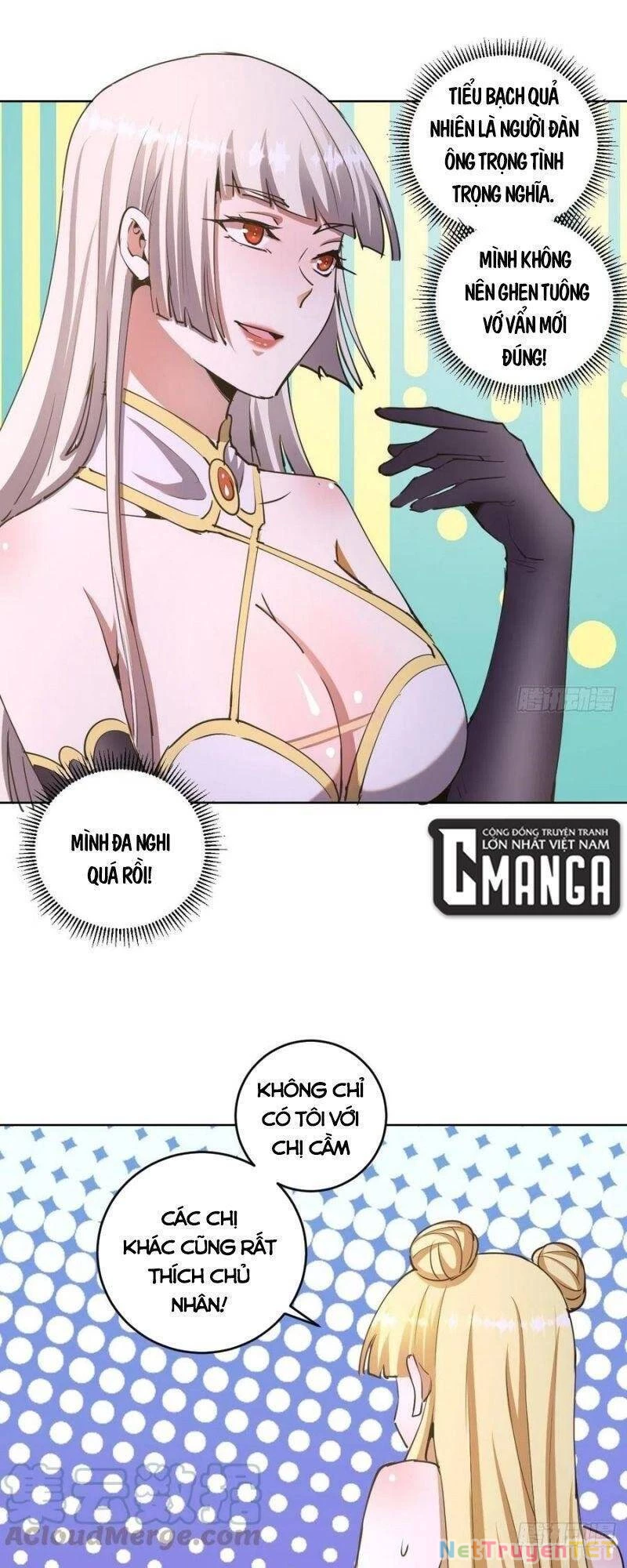 Tinh Linh Ám Đế Chapter 86 - 13