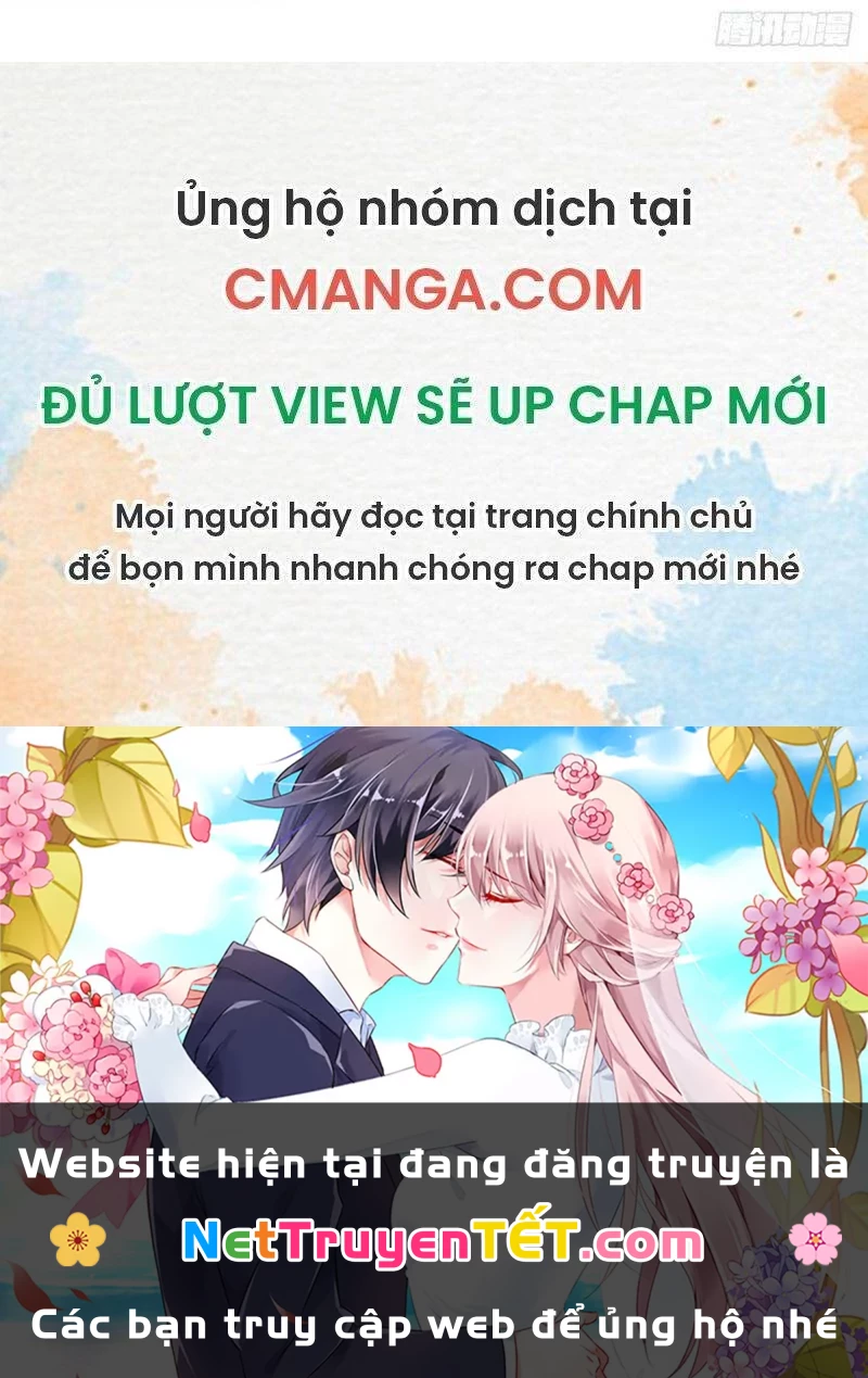 Tinh Linh Ám Đế Chapter 86 - 36