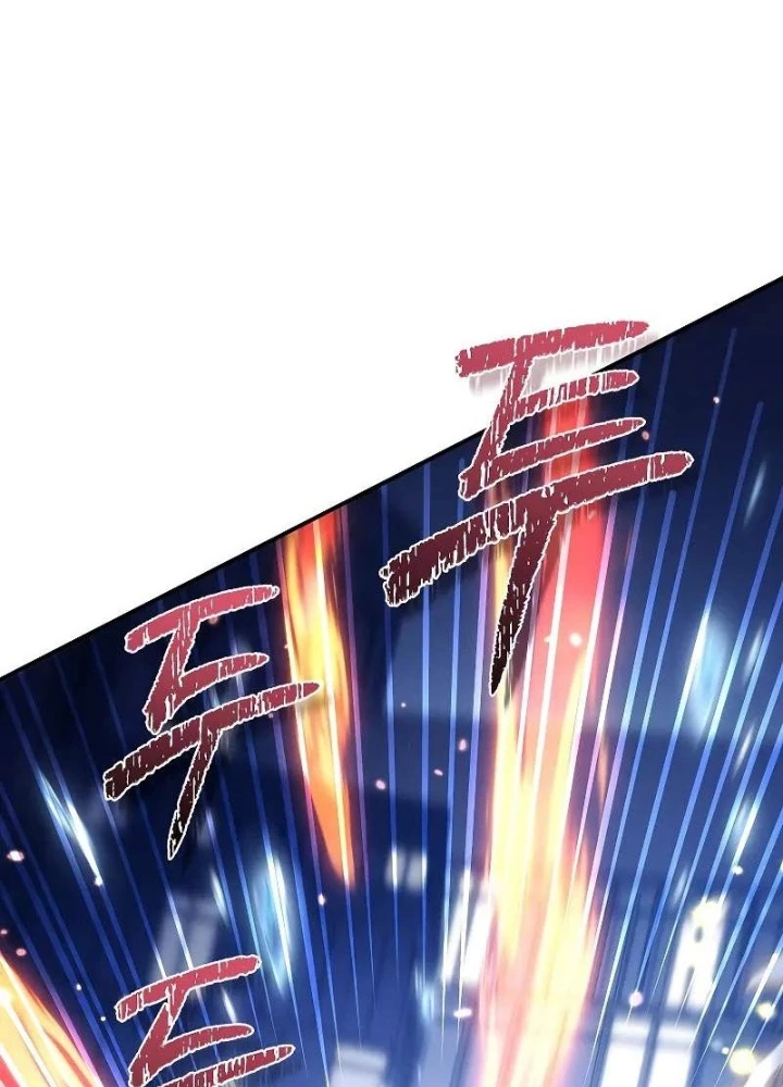 Tôi Trở Thành Người Kế Vị Chiến Thần Chapter 20 - Trang 2