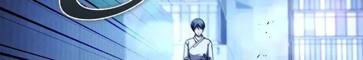 Tôi Trở Thành Người Kế Vị Chiến Thần Chapter 20 - Trang 2