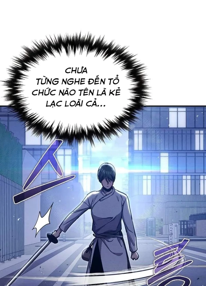 Tôi Trở Thành Người Kế Vị Chiến Thần Chapter 20 - Trang 2