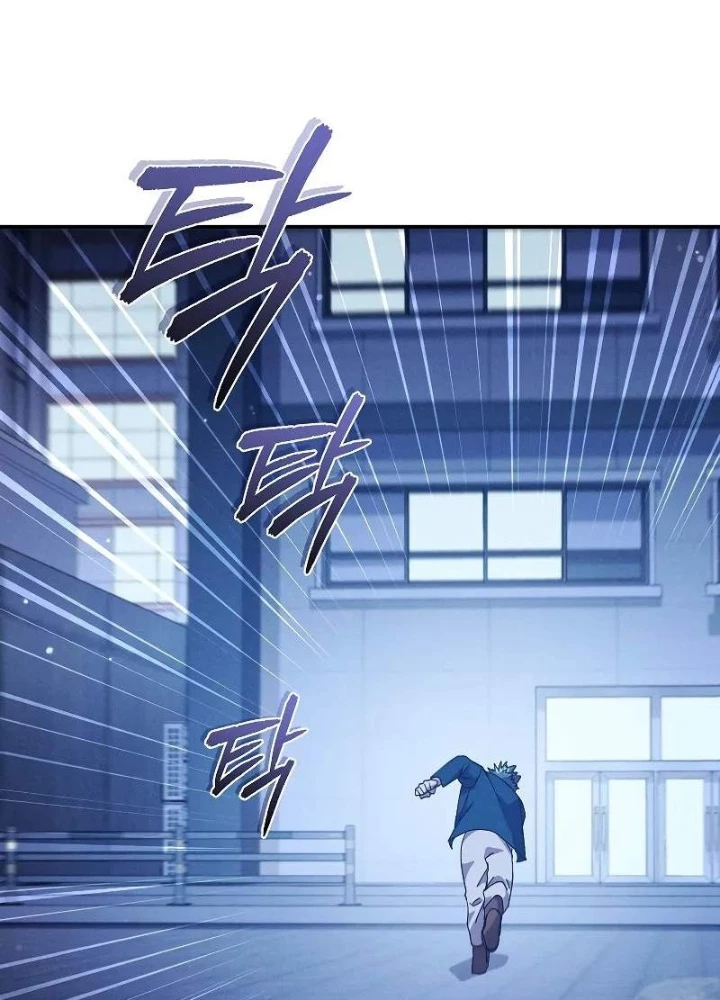 Tôi Trở Thành Người Kế Vị Chiến Thần Chapter 20 - Trang 2