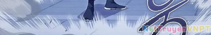 Tôi Trở Thành Người Kế Vị Chiến Thần Chapter 20 - Trang 2