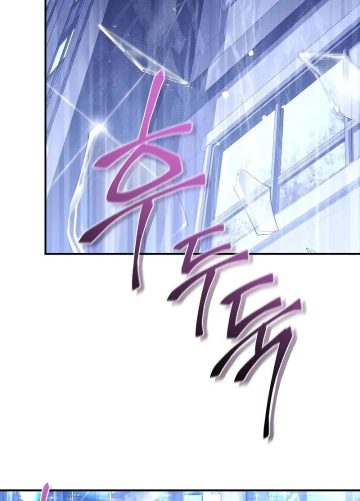 Tôi Trở Thành Người Kế Vị Chiến Thần Chapter 20 - Trang 2