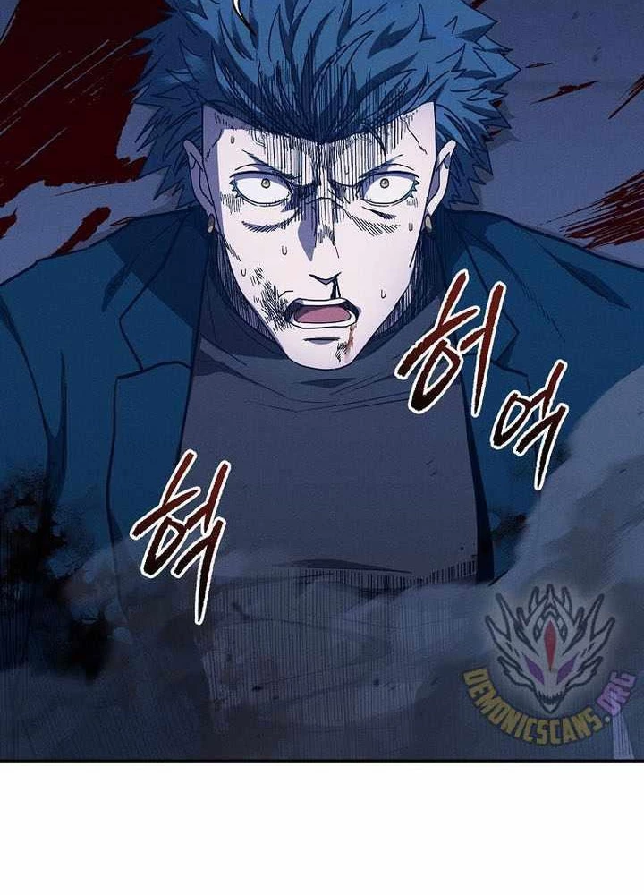Tôi Trở Thành Người Kế Vị Chiến Thần Chapter 21 - Trang 2