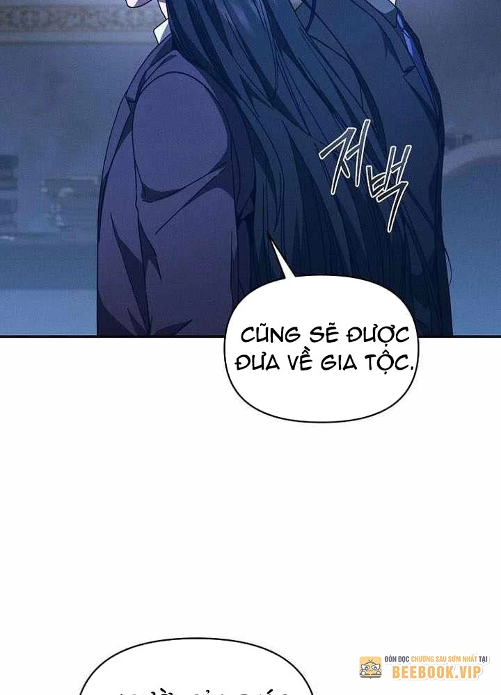 Tôi Trở Thành Người Kế Vị Chiến Thần Chapter 21 - Trang 2