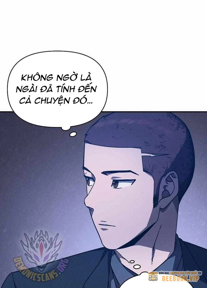 Tôi Trở Thành Người Kế Vị Chiến Thần Chapter 21 - Trang 2