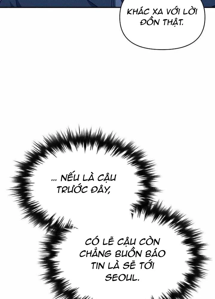 Tôi Trở Thành Người Kế Vị Chiến Thần Chapter 21 - Trang 2