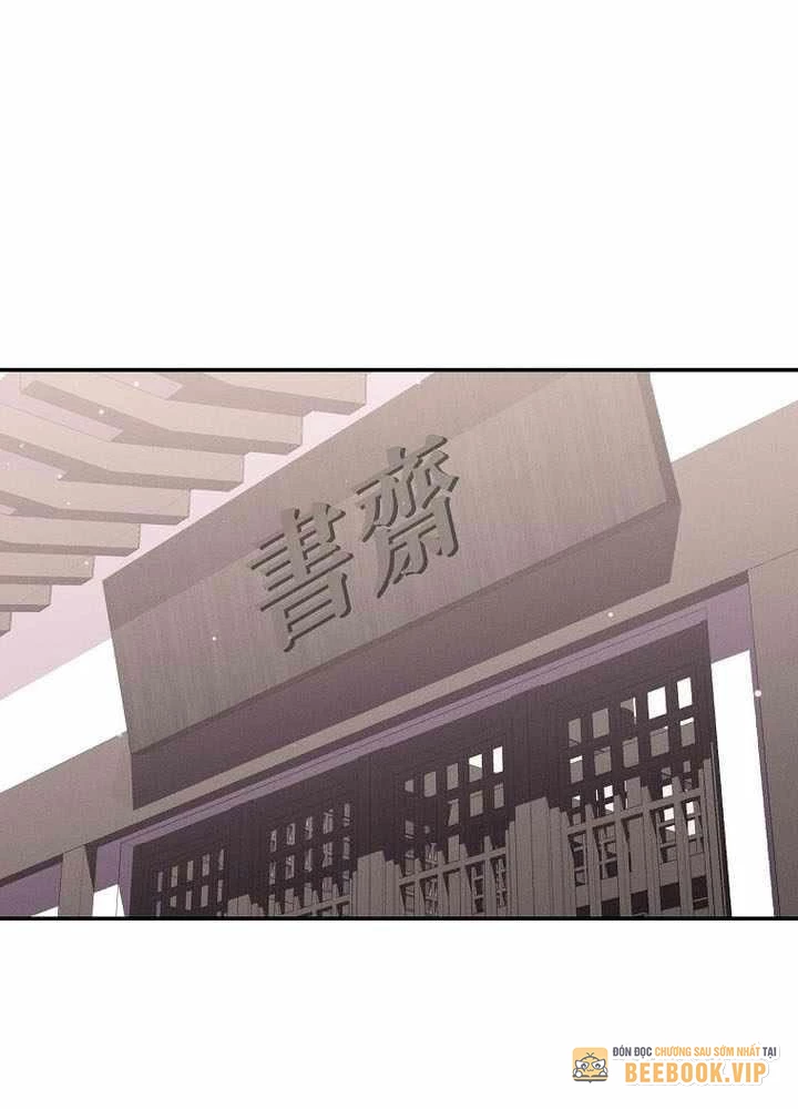 Tôi Trở Thành Người Kế Vị Chiến Thần Chapter 21 - Trang 2
