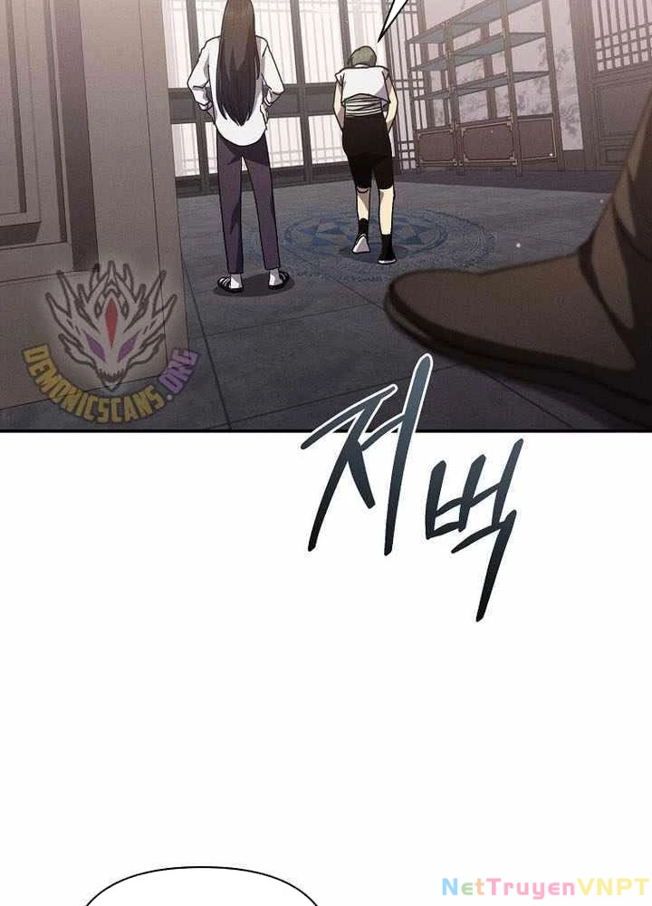 Tôi Trở Thành Người Kế Vị Chiến Thần Chapter 21 - Trang 2