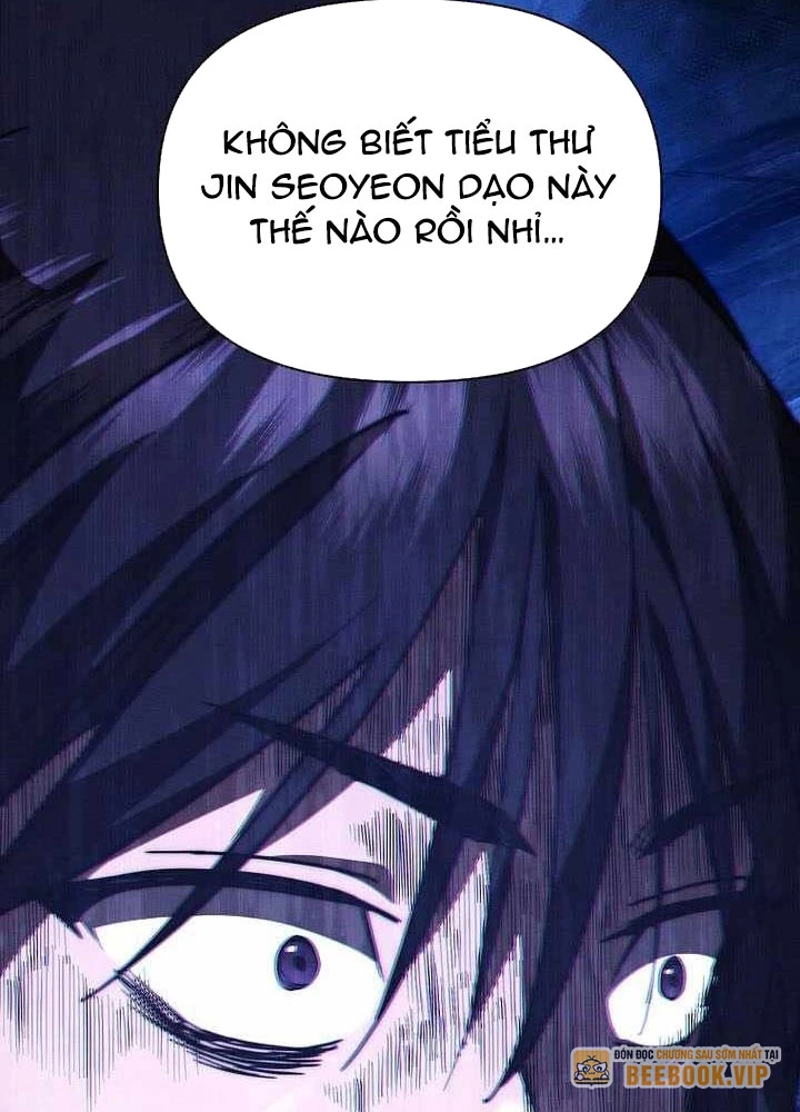 Tôi Trở Thành Người Kế Vị Chiến Thần Chapter 21 - Trang 2