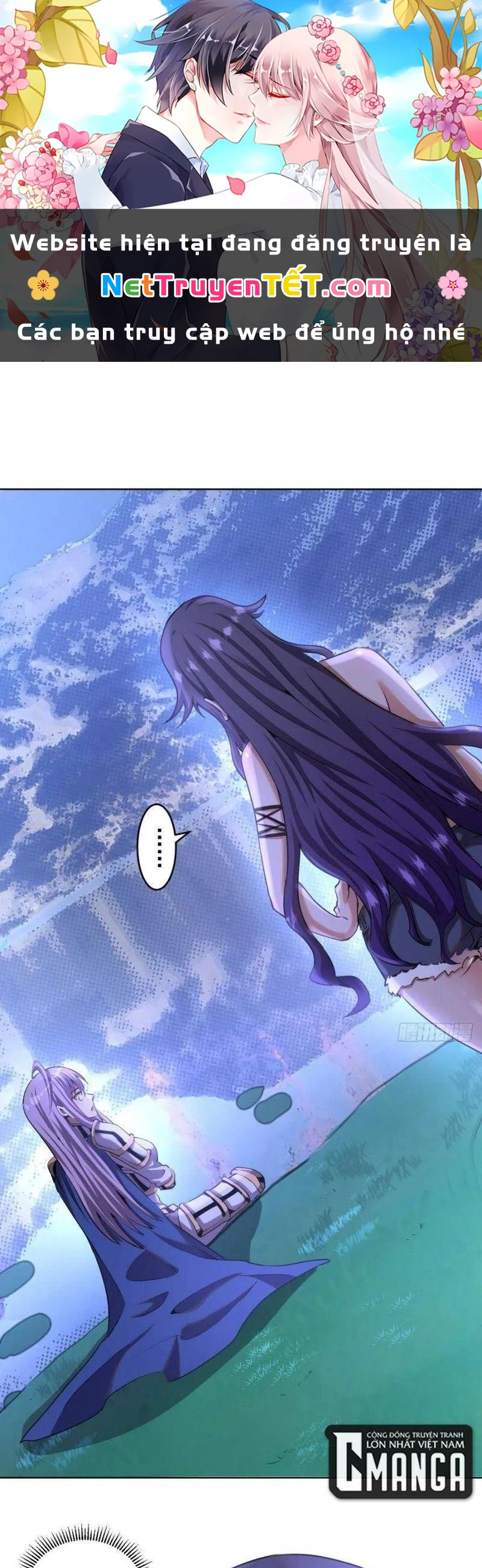 Tinh Linh Ám Đế Chapter 87 - 1