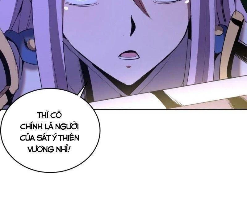 Tinh Linh Ám Đế Chapter 87 - 8