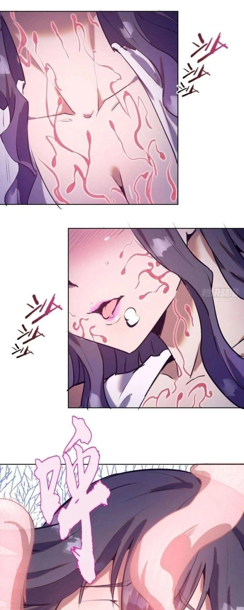 Tinh Linh Ám Đế Chapter 87 - 17