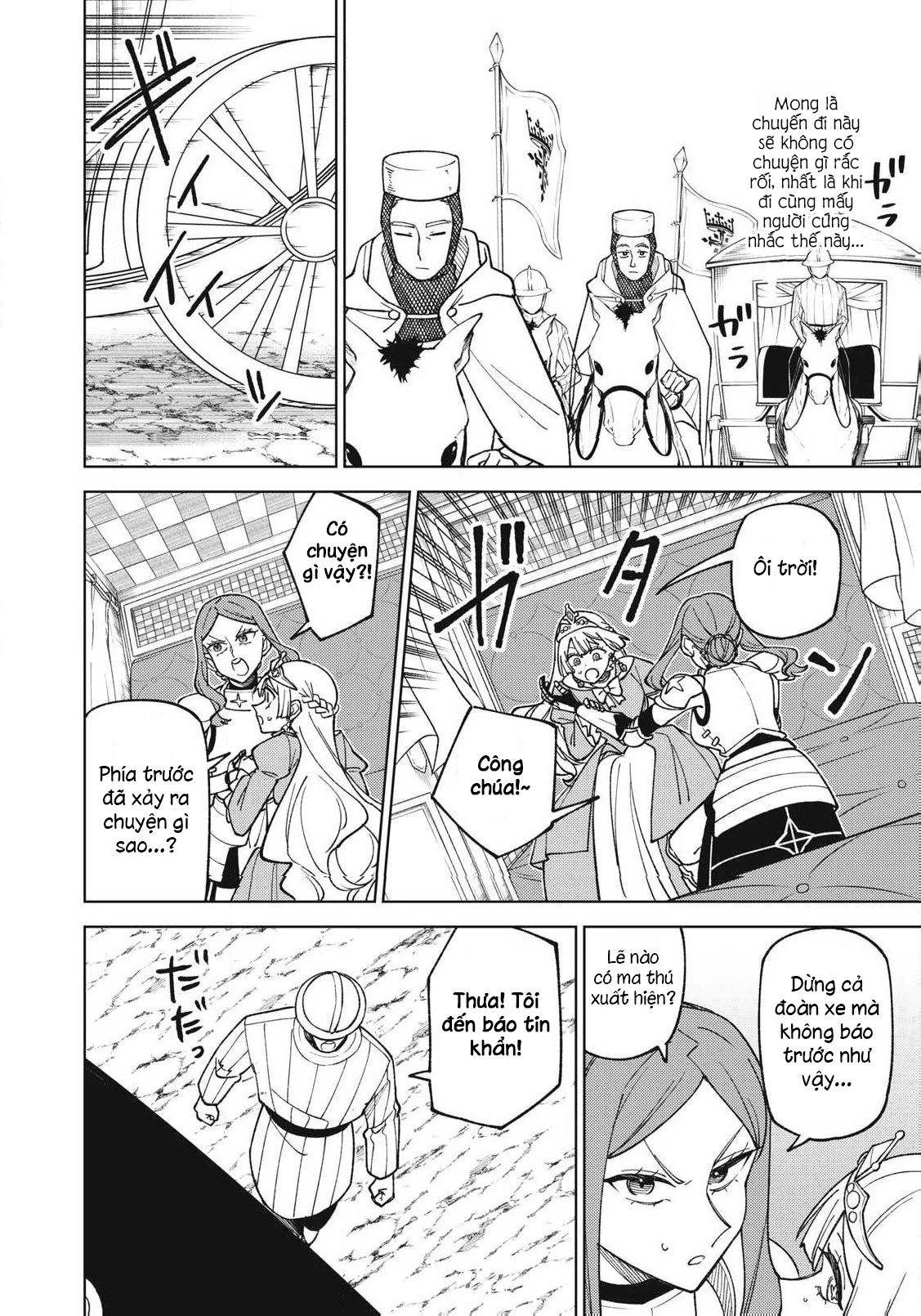 Chỉ biết chế tạo trang bị nguyền rủa, tôi bị đuổi khỏi tổ đội cấp S Chapter 43.3 - Trang 2