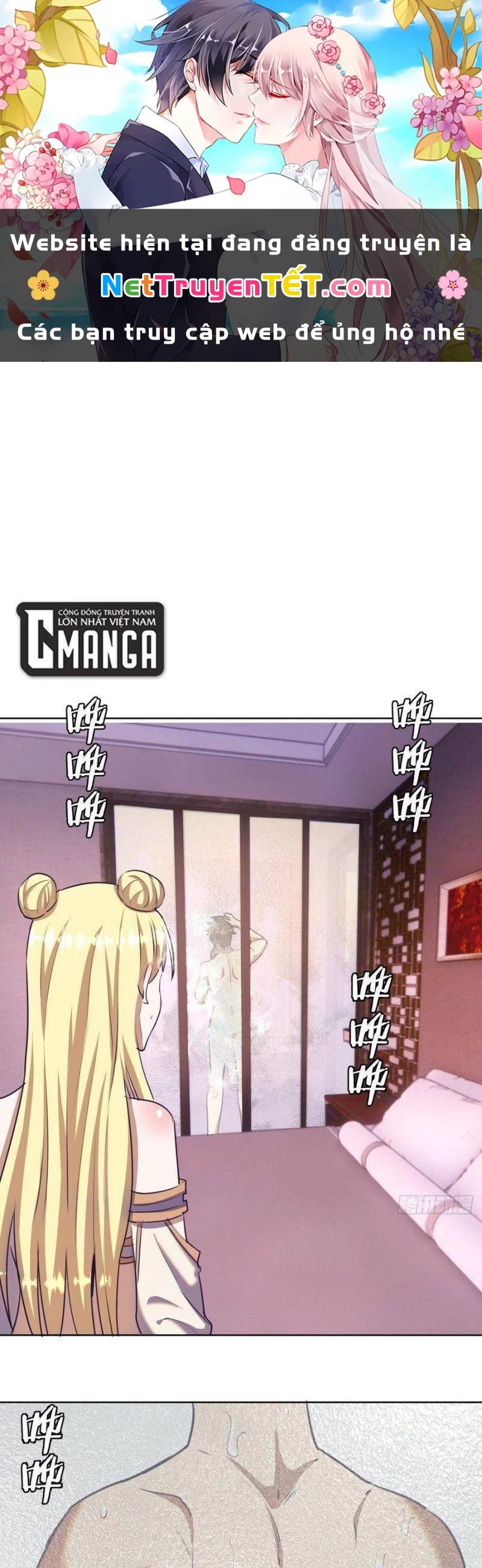 Tinh Linh Ám Đế Chapter 88 - 1