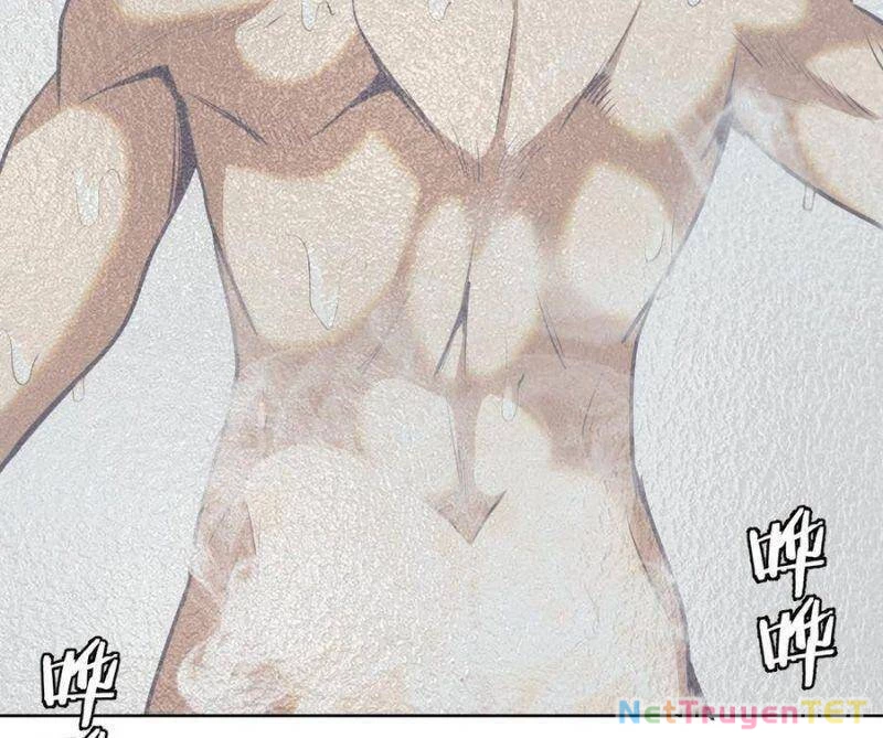 Tinh Linh Ám Đế Chapter 88 - 2