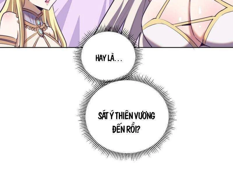 Tinh Linh Ám Đế Chapter 88 - 12