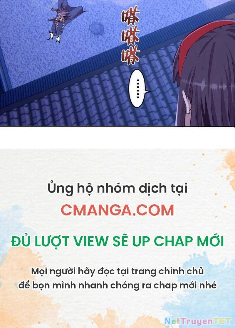 Tinh Linh Ám Đế Chapter 88 - 16