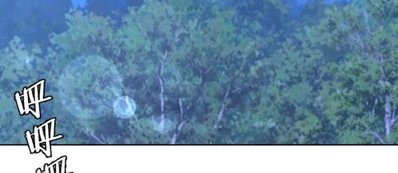 Tinh Linh Ám Đế Chapter 88 - 18