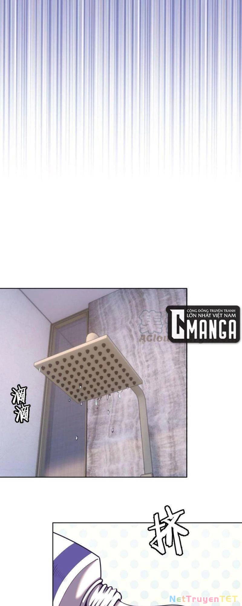 Tinh Linh Ám Đế Chapter 88 - 21