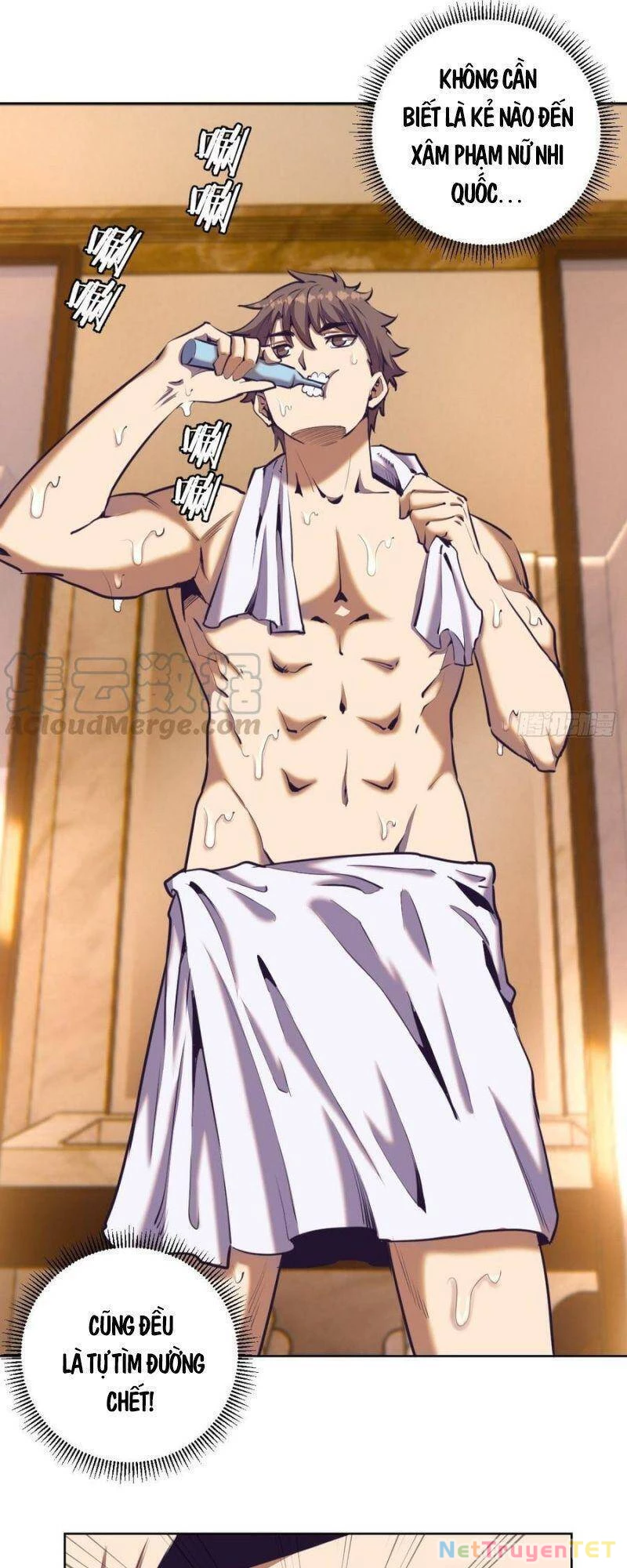Tinh Linh Ám Đế Chapter 88 - 23