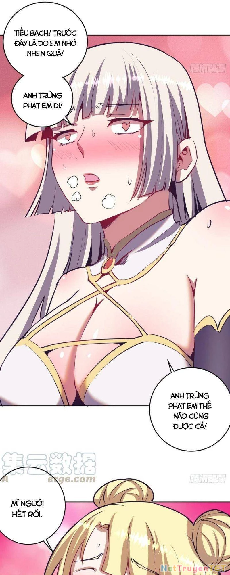 Tinh Linh Ám Đế Chapter 88 - 27