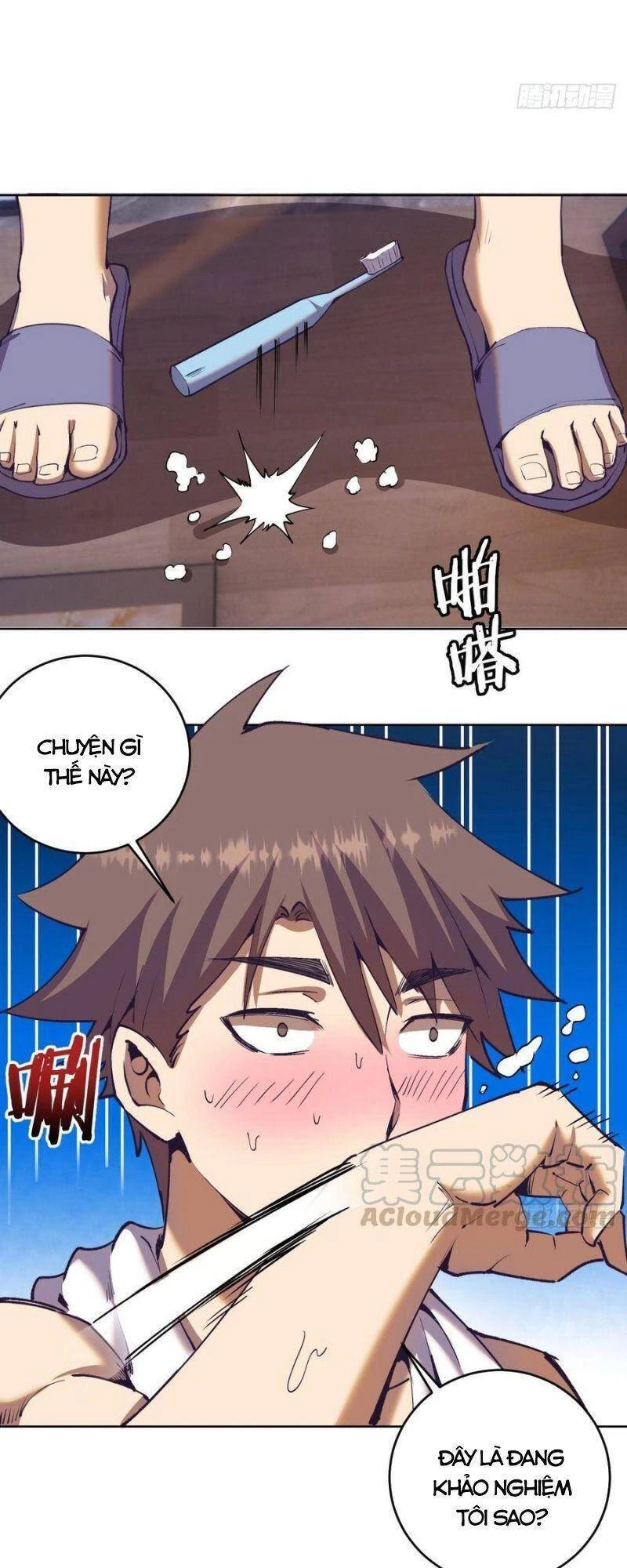 Tinh Linh Ám Đế Chapter 88 - 29