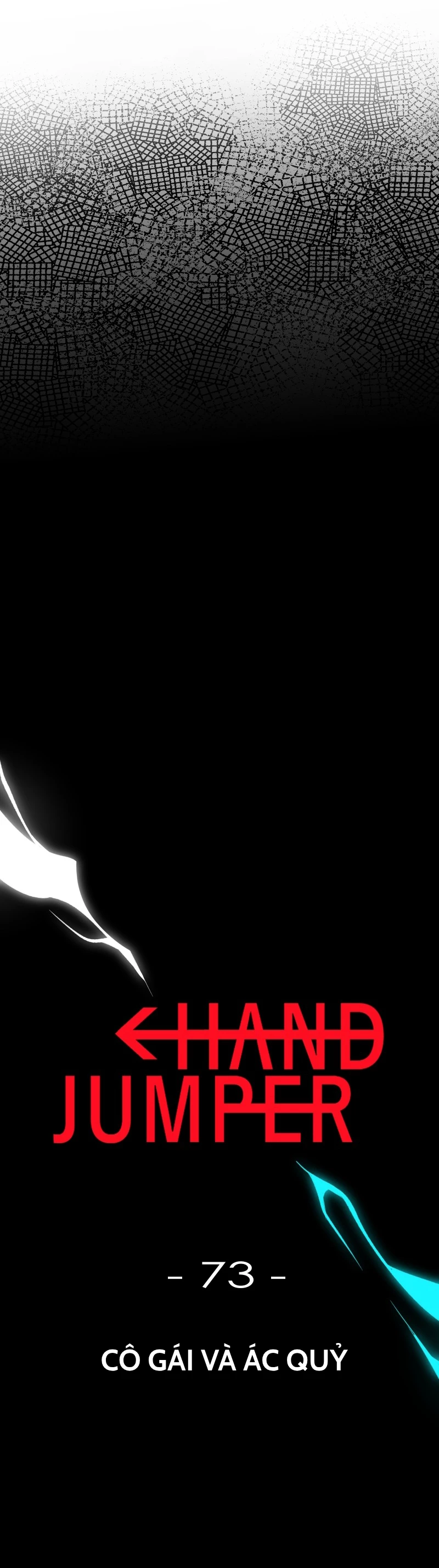 Hand Jumper Chapter 73 - 3