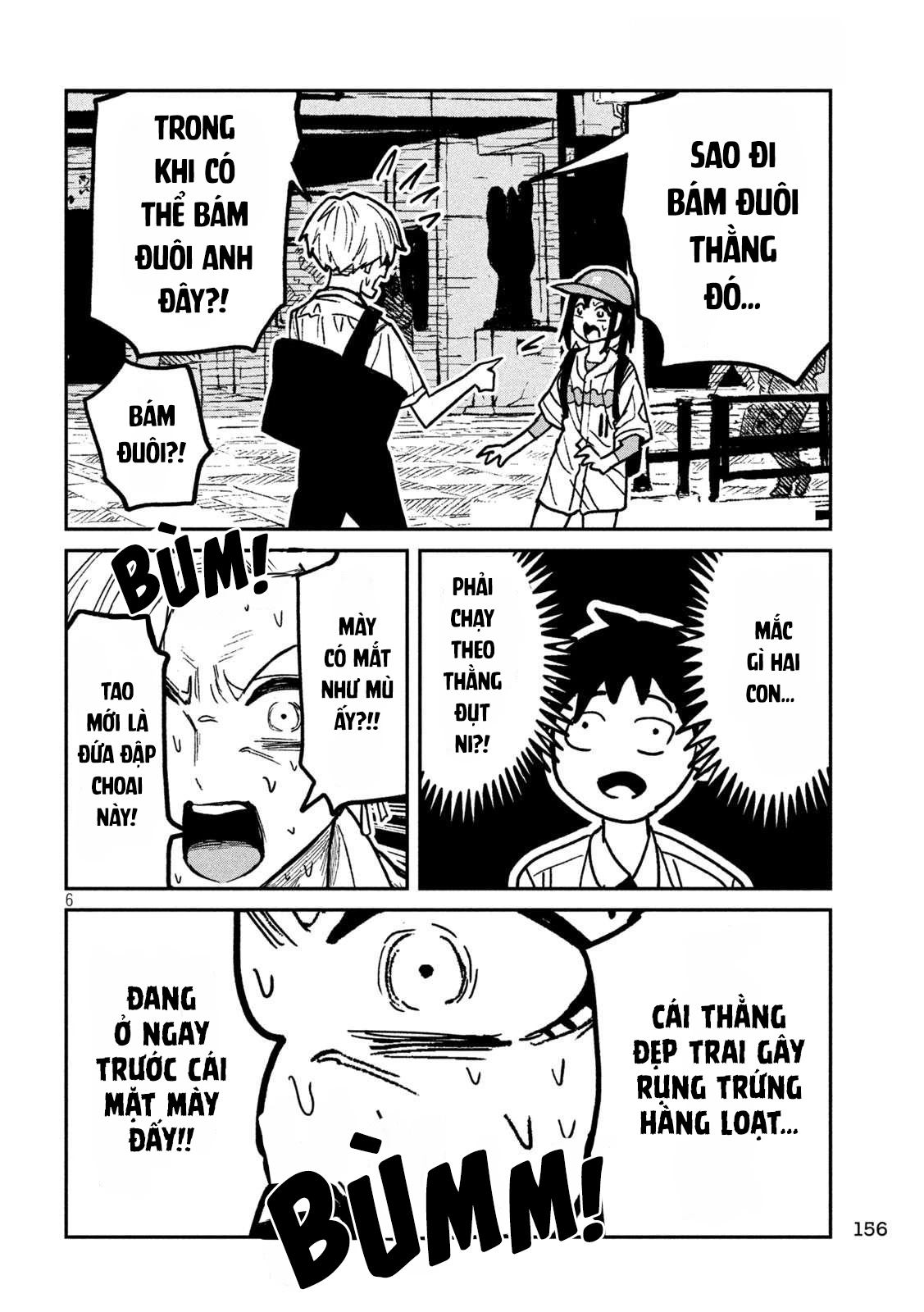 Crush Của Tôi Là Một Đứa Lẳng Lơ Chapter 59 - Trang 2
