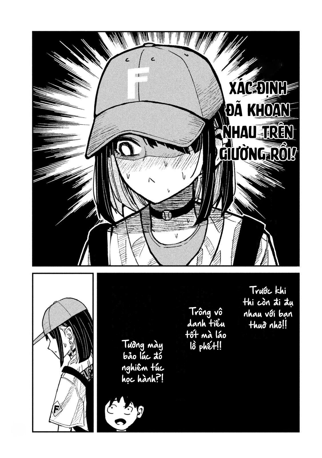 Crush Của Tôi Là Một Đứa Lẳng Lơ Chapter 59 - Trang 2