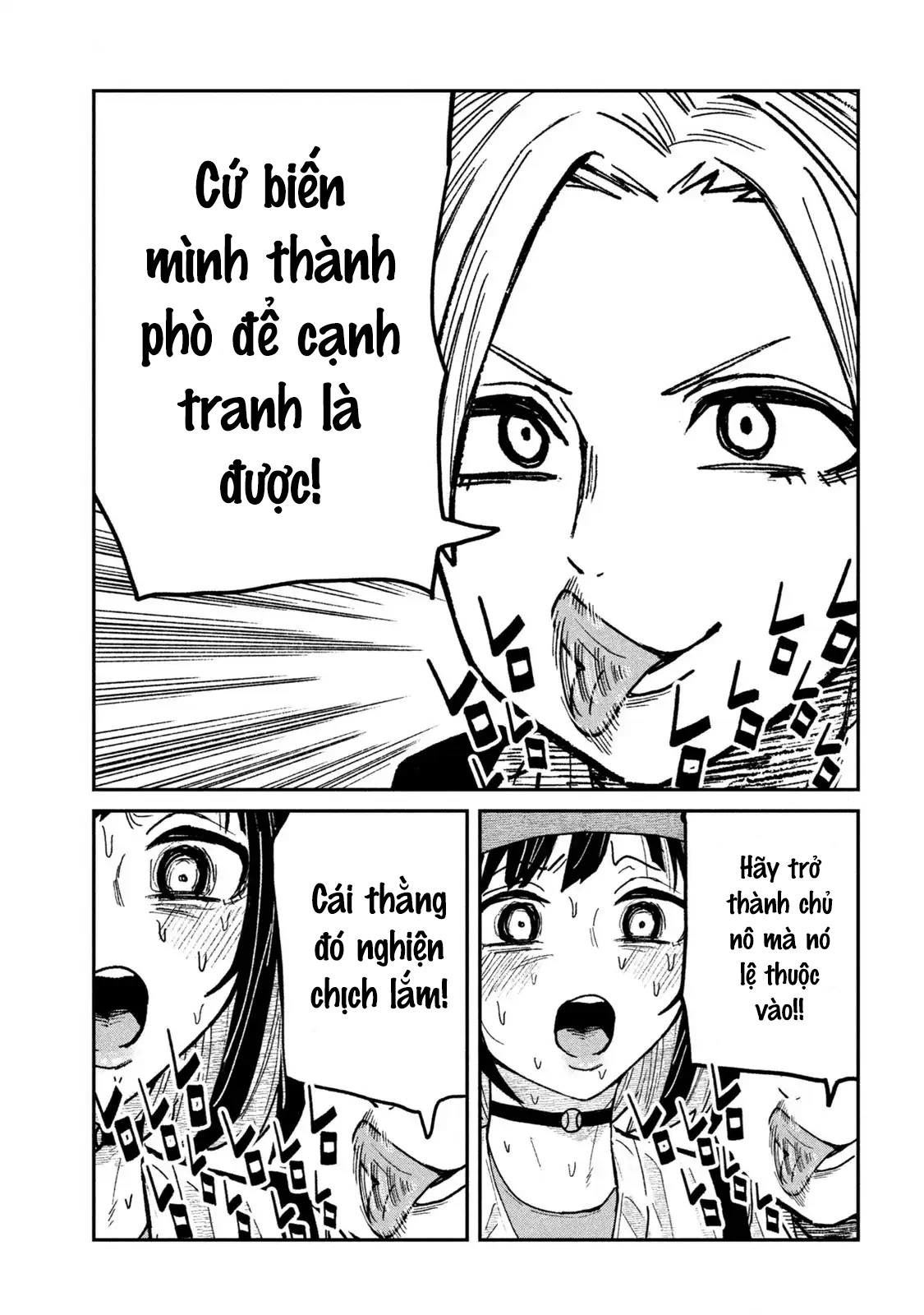 Crush Của Tôi Là Một Đứa Lẳng Lơ Chapter 60 - Trang 2