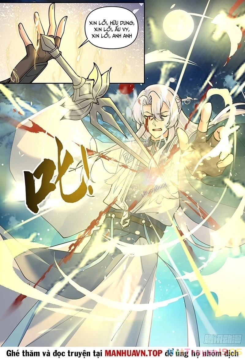 Nhân Vật Phản Diện Đại Sư Huynh, Tất Cả Các Sư Muội Đều Là Bệnh Kiều Chapter 201 - 13