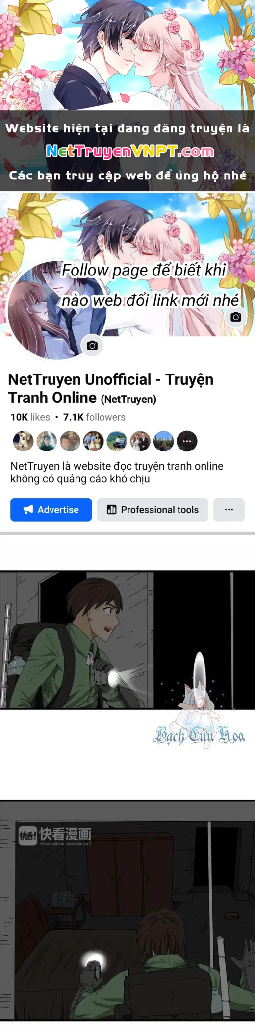 Tiền Tuyến Vùng Nước Sâu Chapter 11 - 1