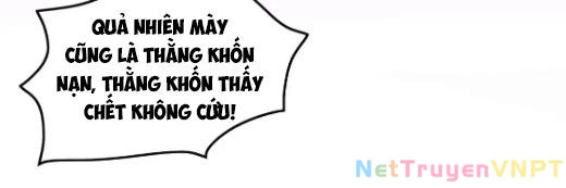 Tiền Tuyến Vùng Nước Sâu Chapter 11 - 46