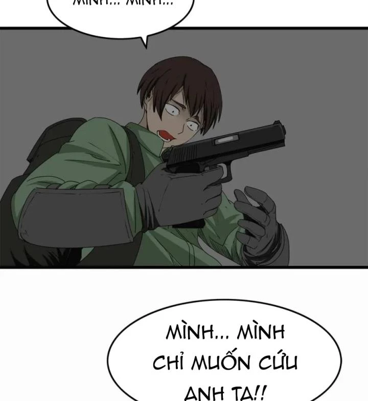 Tiền Tuyến Vùng Nước Sâu Chapter 12 - 2