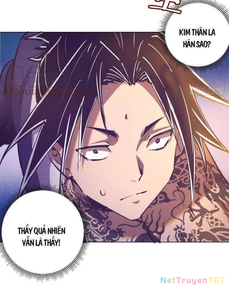 Tinh Linh Ám Đế Chapter 91 - 12