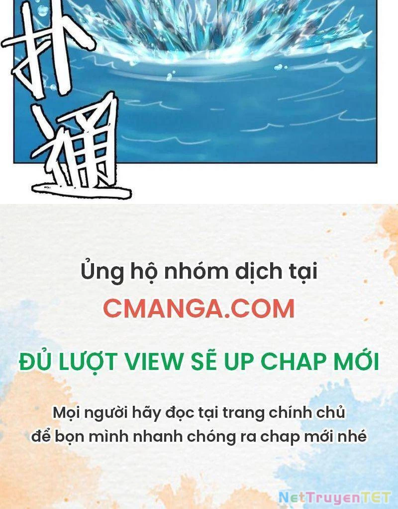 Tinh Linh Ám Đế Chapter 91 - 16