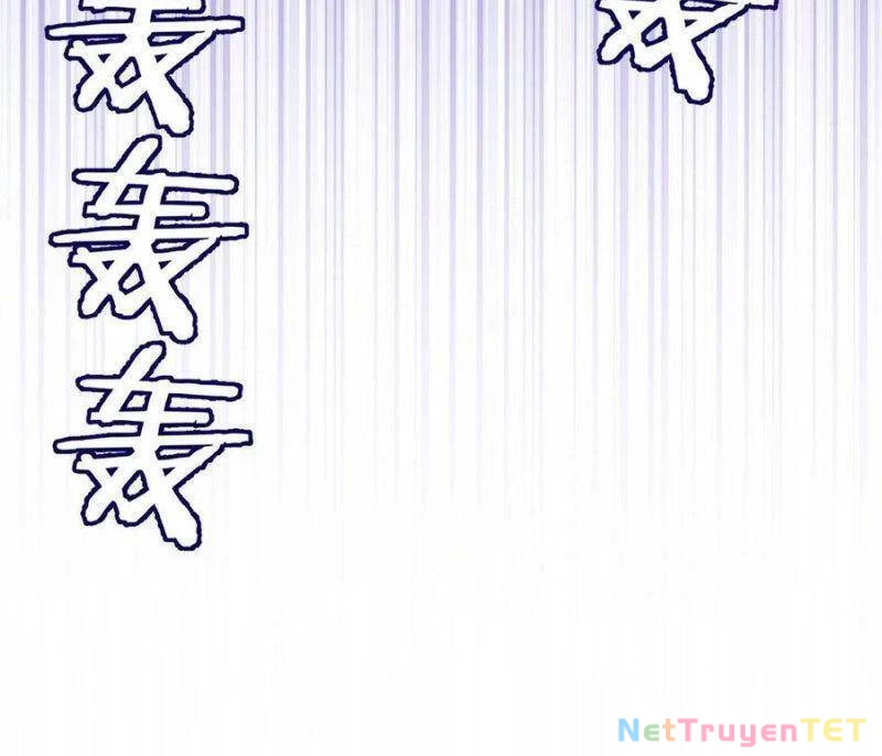 Tinh Linh Ám Đế Chapter 91 - 25