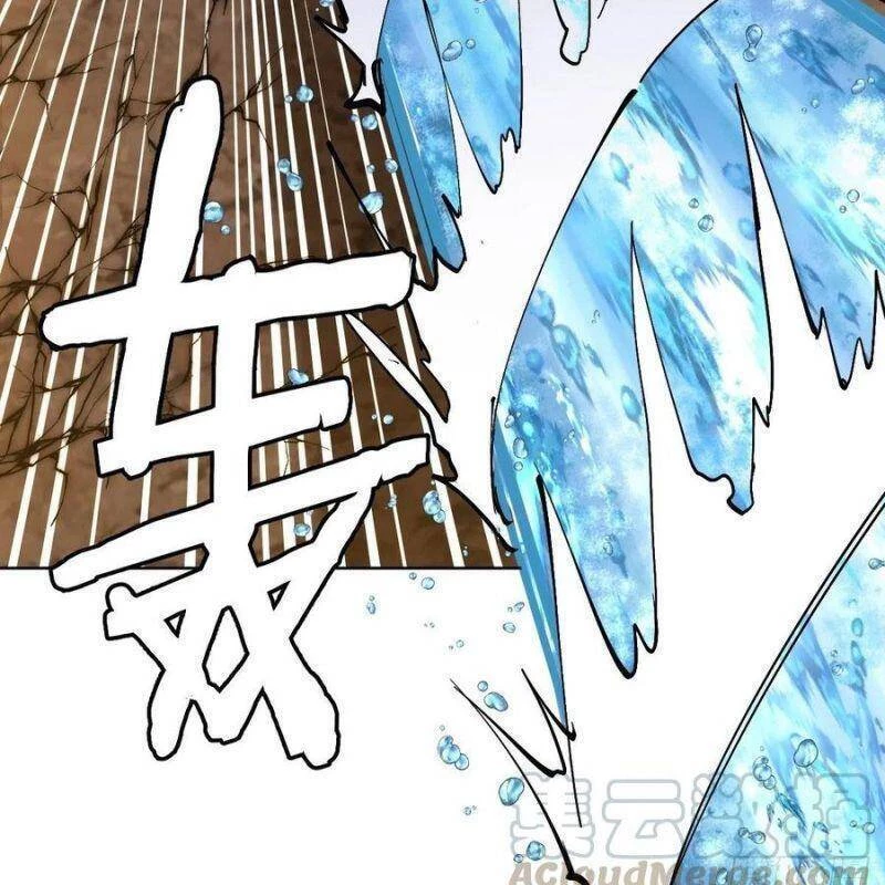 Tinh Linh Ám Đế Chapter 91 - 31