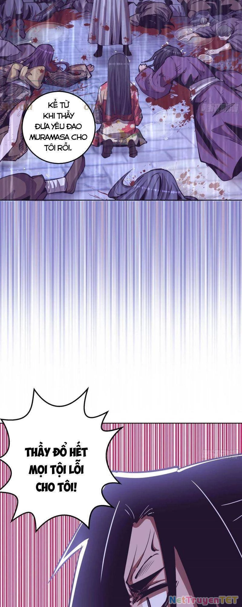 Tinh Linh Ám Đế Chapter 92 - 9